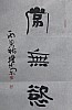 40101502997