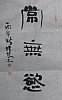 40101502998