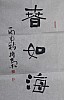 40101512018