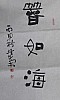 40101512019