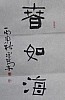 40101512020