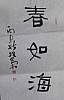 40101512021