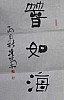 40101512022