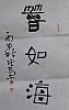 40101512024