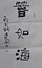 40101512025
