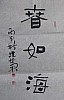 40101512027