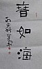 40101512031