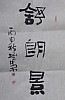 40101512035