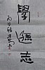 40101512047