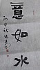 40101512062