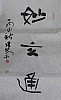 40101512065