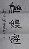 40101512078
