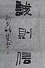40101512108
