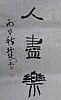 40101512115