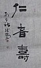 40101512118