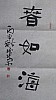40101512129