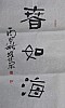 40101512135