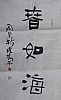40101512136