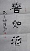 40101512137