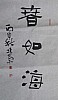 40101512141
