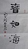 40101512142