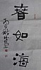 40101512144