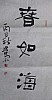 40101512145