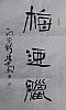 40101512152