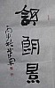 40101512162