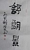 40101512166