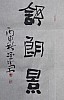 40101512168