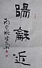 40101512174