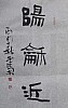 40101512176