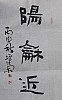 40101512178