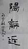 40101512187