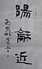40101512189