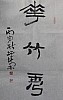 40101512212