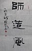40101512216
