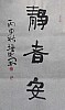 40101512226