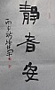 40101512235