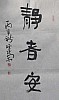 40101512236