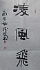 40101512243