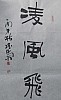 40101512247