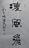 40101512252