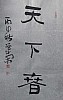 40101512259