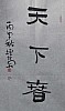 40101512260