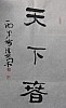 40101512268