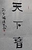 40101512271