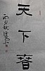 40101512272