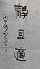 40101512273
